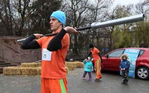 Championship «Wife carrying in Ukraine»