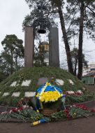 The memorial mound "Heroes of Chernobyl"