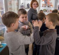 State Museum of Toys