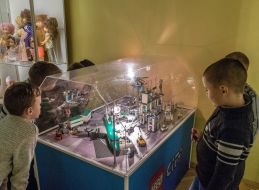 State Museum of Toys