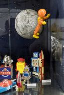 Государственный музей игрушки