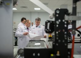Petro Poroshenko visited the enterprise "Printing Plant "Ukraina"