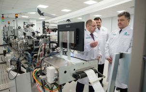 Petro Poroshenko visited the enterprise "Printing Plant "Ukraina"