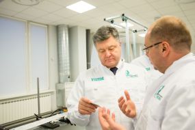 Petro Poroshenko visited the enterprise "Printing Plant "Ukraina"