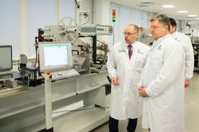 Petro Poroshenko visited the enterprise "Printing Plant "Ukraina"