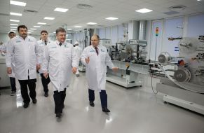 Petro Poroshenko visited the enterprise "Printing Plant "Ukraina"