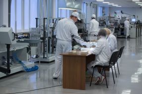 The production process is blank passports