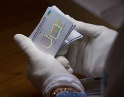 Ukrainian passport of the new sample