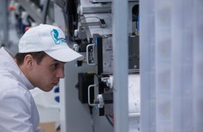 The production process is blank passports