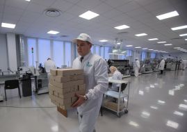 The production process is blank passports