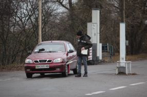 The dosimetric control