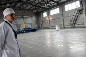 Chernobyl Nuclear Power Plant