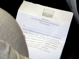 Oath of deputy