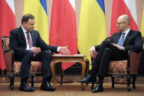 Арсеній Яценюк та Анджей Дуда