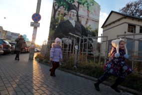 Мурал із зображенням гетьмана Павла Скоропадського