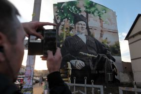 Мурал із зображенням гетьмана Павла Скоропадського