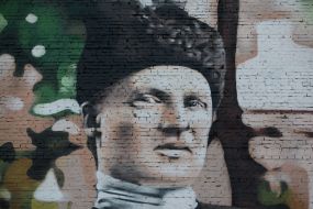 Мурал із зображенням гетьмана Павла Скоропадського