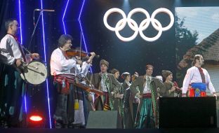 Celebration of the 25th anniversary of the NOC