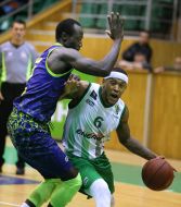 Basketball. BC "Galichina" (Lviv) - BC "Kharkiv"