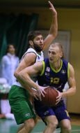 Basketball. BC "Galichina" (Lviv) - BC "Kharkiv"