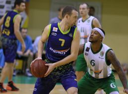 Basketball. BC "Galichina" (Lviv) - BC "Kharkiv"