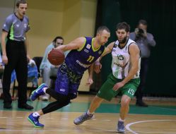 Basketball. BC "Galichina" (Lviv) - BC "Kharkiv"