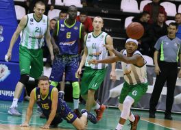 Basketball. BC "Galichina" (Lviv) - BC "Kharkiv"