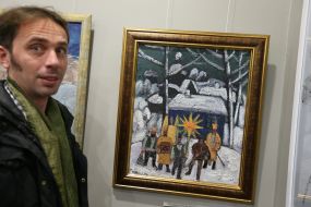 Різдвяна виставка