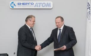 Юрій Недашковський та Сергій Божко