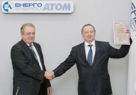 Юрій Недашковський та Сергій Божко