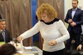 Vote for a candidate for the post of head of the Regional Council