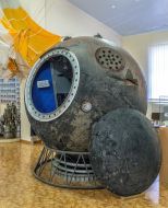 Space Museum exhibits