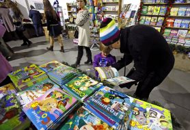 Фестиваль «Різдвяний арсенал»