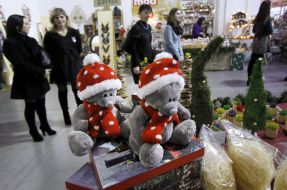 Festival "Christmas arsenal"