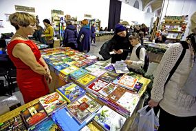 Festival "Christmas arsenal"