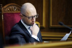 Arseniy Yatsenyuk
