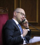 Arseniy Yatsenyuk