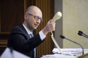 Arseniy Yatsenyuk