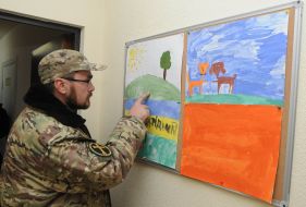 Центр психосоциальной реабилитации