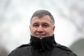 Arsen Avakov