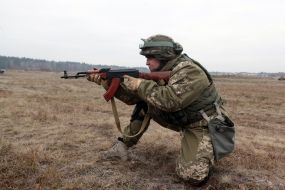 The combat training of troops NGU