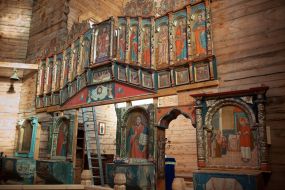 The iconostasis