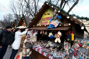 Різдвяний ярмарок