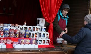 Різдвяний ярмарок