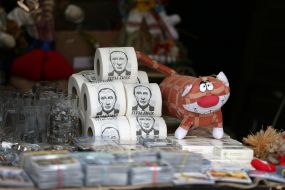 Різдвяний ярмарок