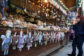 Різдвяний ярмарок