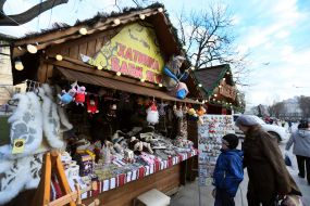 Різдвяний ярмарок