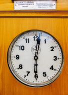 Первые часы Центральной часовой станции