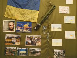 The Ministry of Interior museum