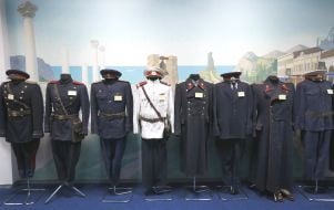 Exhibition Hall of the Ministry of Interior museum